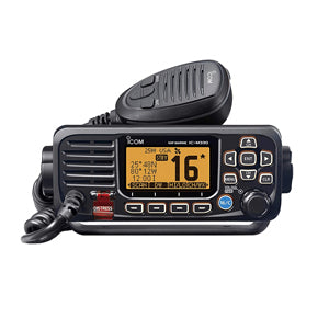 マリン ラジオ VHF Marine Radios at Crutchfield