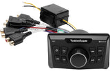 Rockford Fosgate Compact Digital Media Receiver with Bluetooth